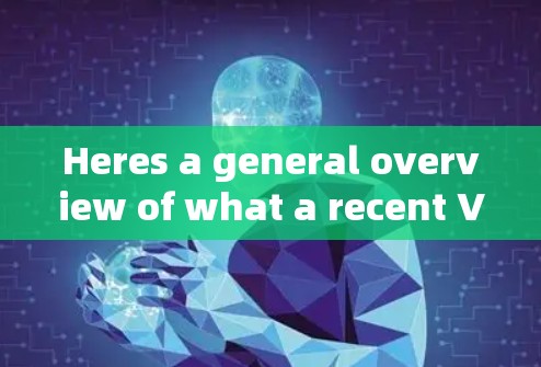 Heres a general overview of what a recent VPN might include: